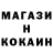 Кетамин VHQ Ivan Berlinskiy