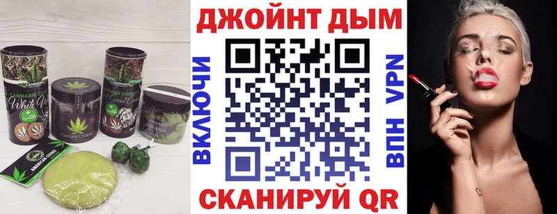 Cannafood марихуана  кракен зеркало  Мензелинск 
