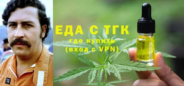 меф Аркадак