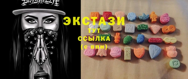 меф Аркадак