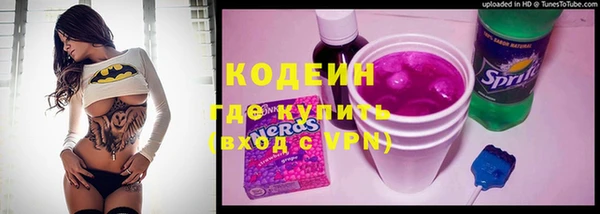 меф Аркадак