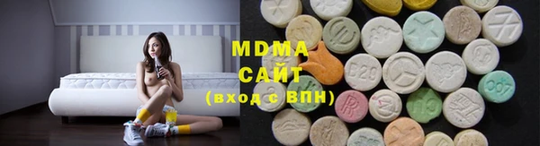 меф Аркадак