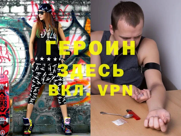 меф Аркадак