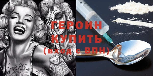 спиды Няндома