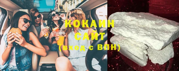 меф Аркадак