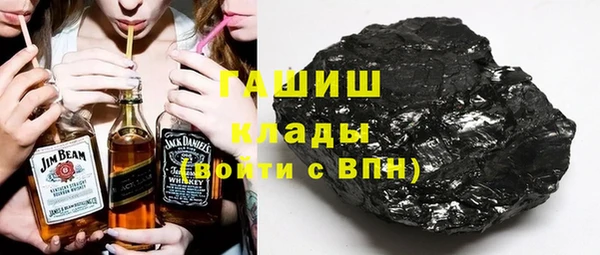 молекула духа Арсеньев