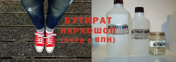 меф Аркадак