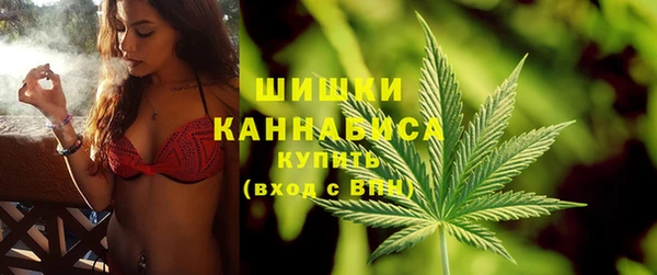 каннабис Армянск